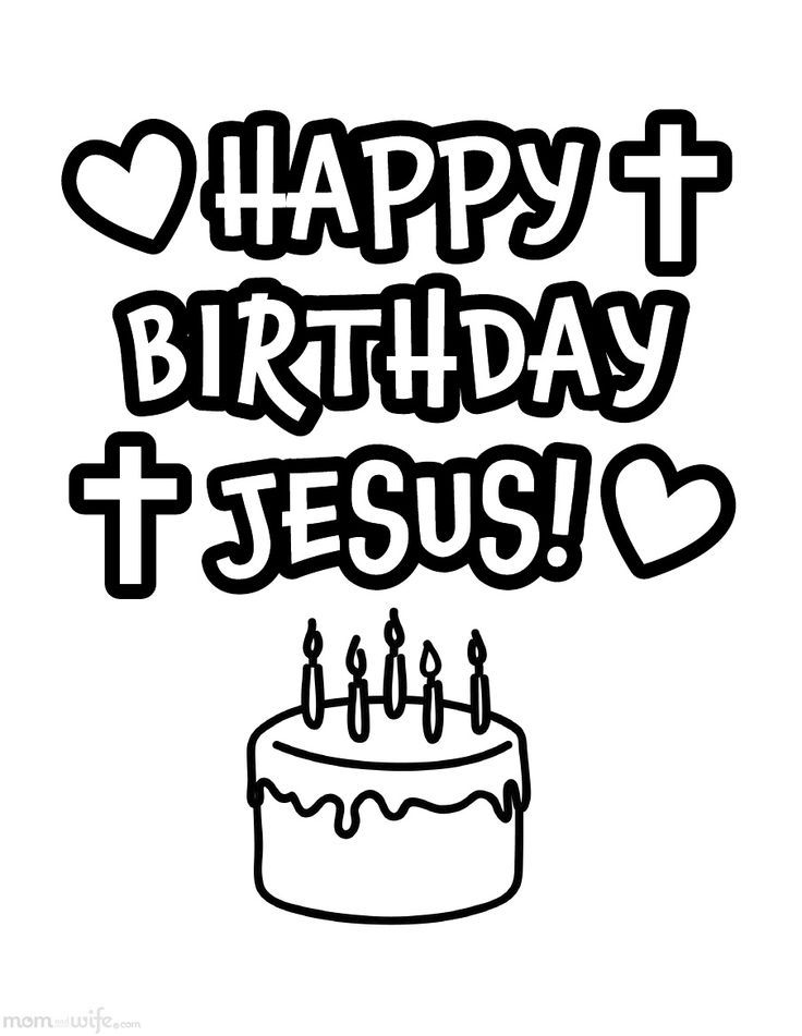 Happy Birthday Jesus Printable Printable Word Searches