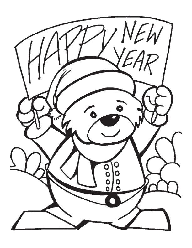 New year banner coloring pages | Download Free New year banner 
