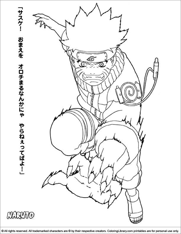 Naruto Coloring Pages Pdf - Coloring Home