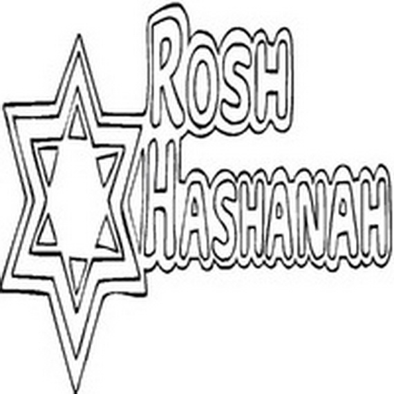 Rosh Hashanah Coloring Page