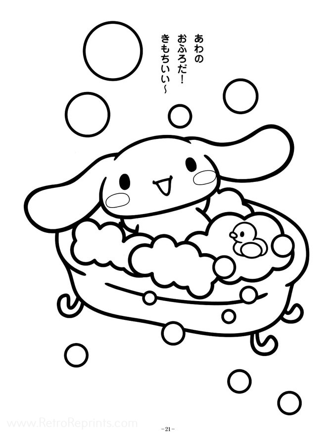 Cinnamoroll Coloring Pages | Coloring Books at Retro Reprints - The world's  largest coloring book archive!