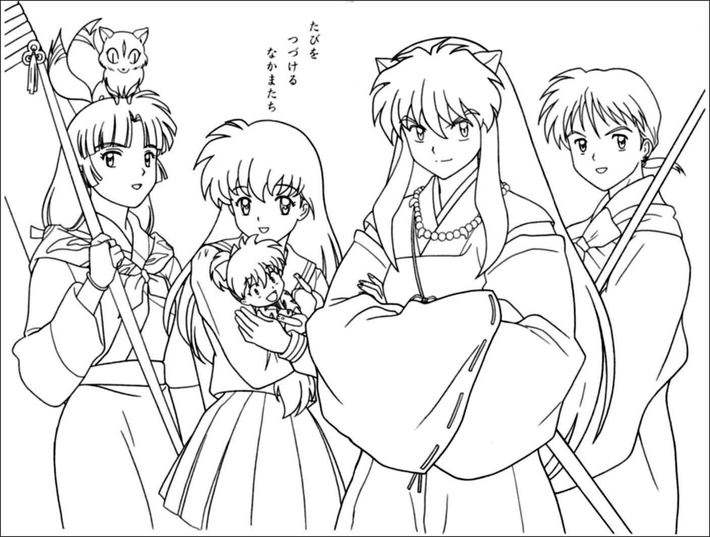 Inuyasha Coloring Pages (13 Pictures) - Colorine.net | 26152