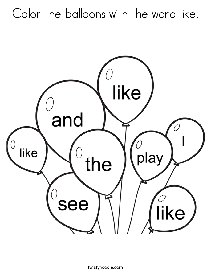Sight Word Coloring Pages | Coloring Pages