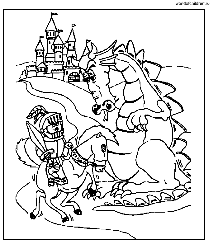 Coloring Pages Knights Dragons Home 7 Kids Printables Free
