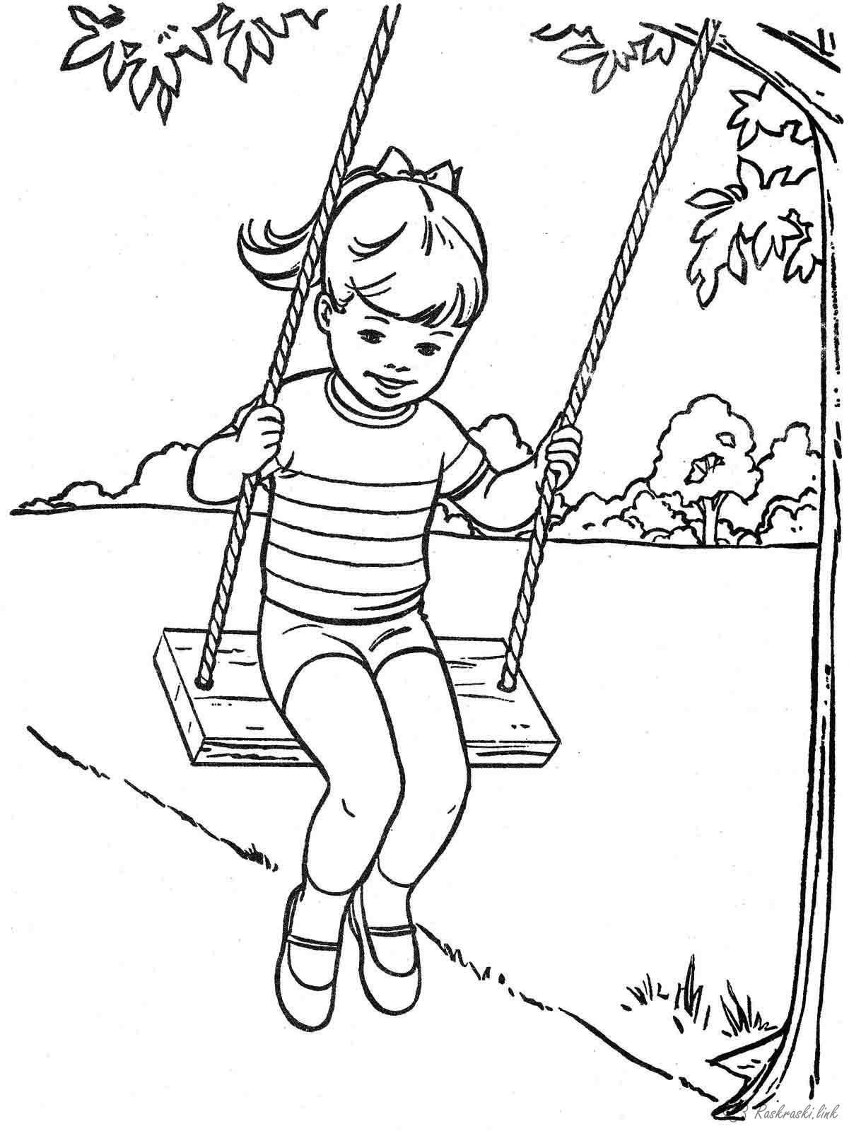 Swing Coloring Page - Coloring Home