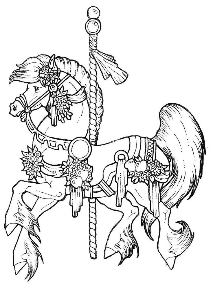 Printable Carousel - Coloring Pages for Kids and for Adults
