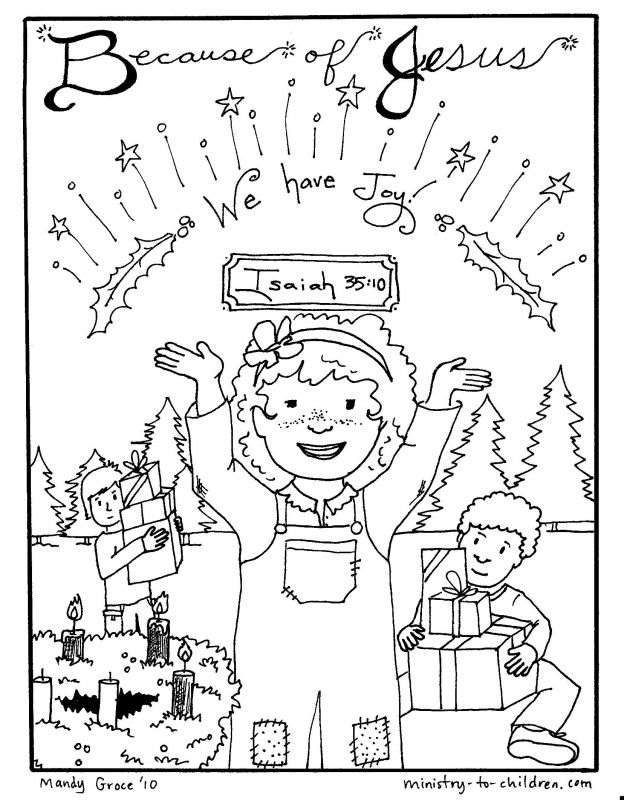 Advent Coloring Pages To Print | Coloring Pages Kids Collection