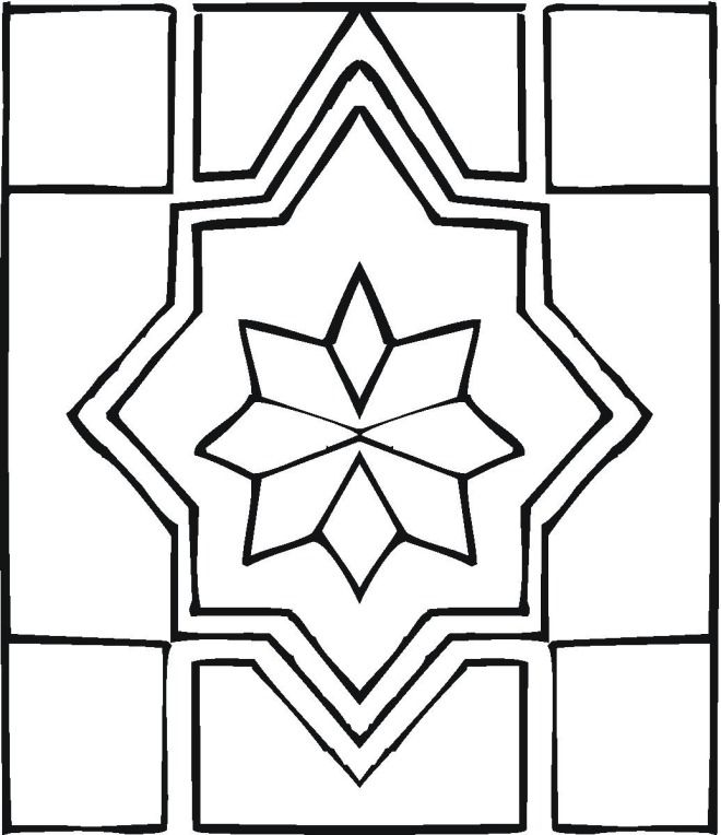 Printable Geometric Design Coloring Pages - Coloring Home