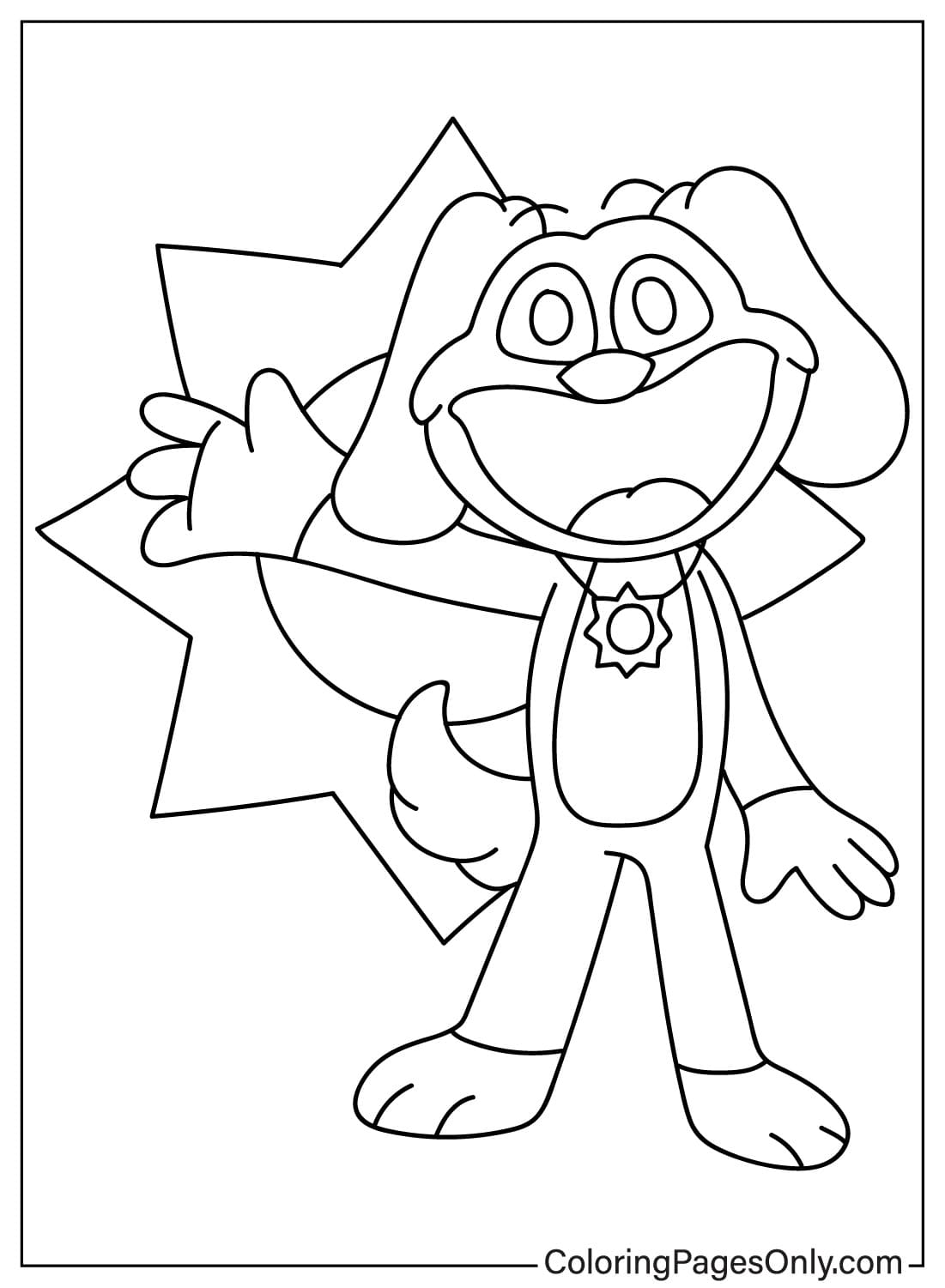 DogDay Coloring Page - Free Printable ...
