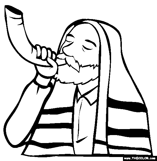 Rosh Hashanah Coloring Page