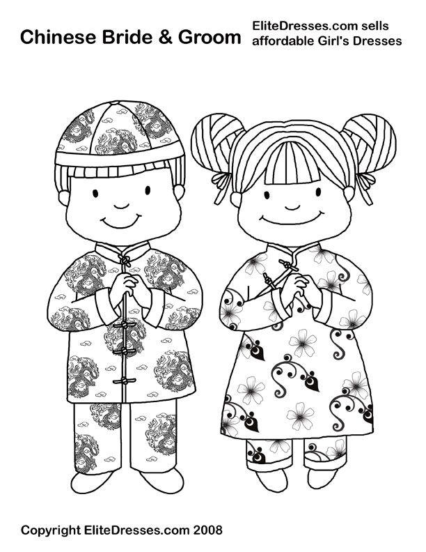 Chinese - Coloring Pages For Kids And For Adults - Coloring Home