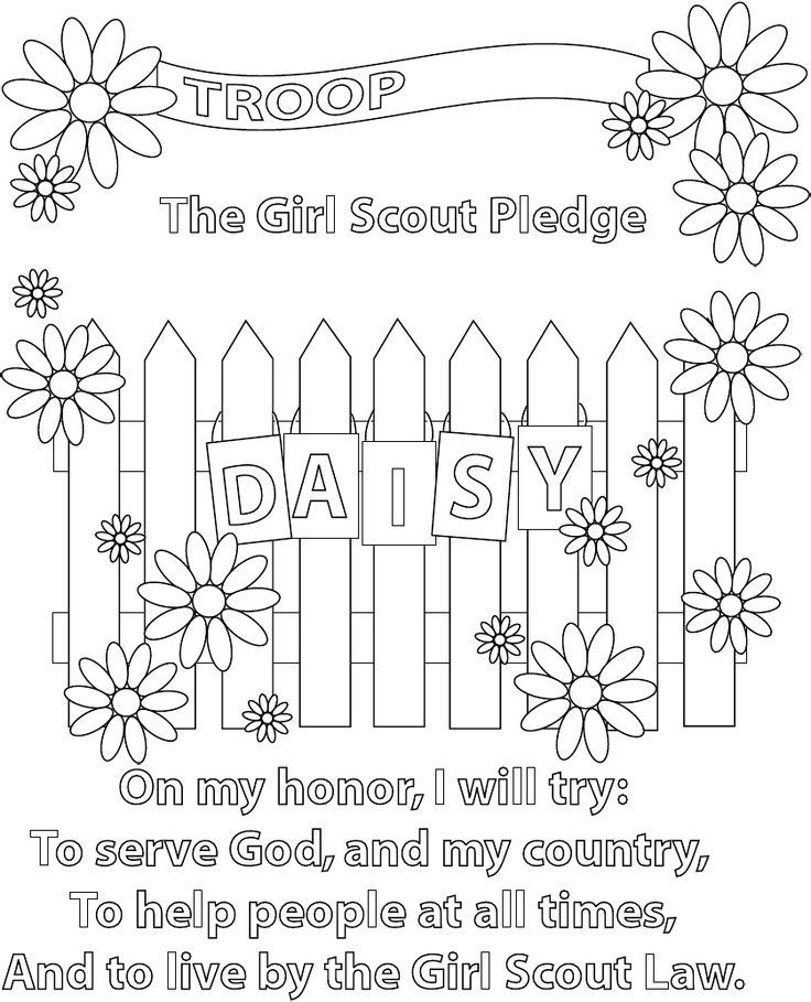 6 Pics of Girl Scout Daisy Coloring Page - Girl Scout Daisy Petal ...