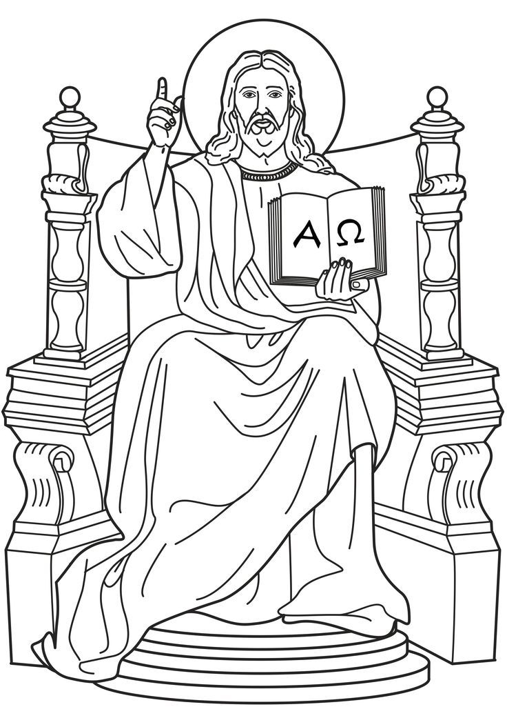 Christ The King Coloring Page - Coloring Home