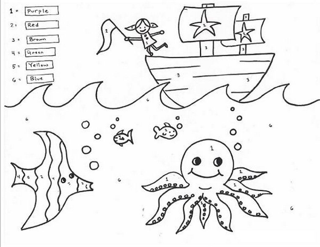 summer-coloring-pages-for-first-graders-trend-589262 Â« Coloring ...