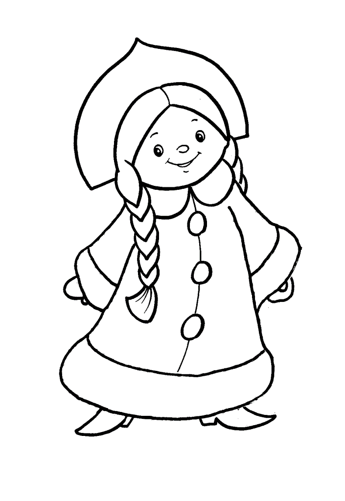 Person Coloring Page - Coloring Home