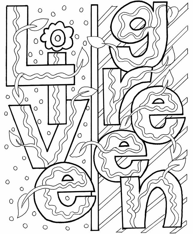 name coloring pages print out - photo #17