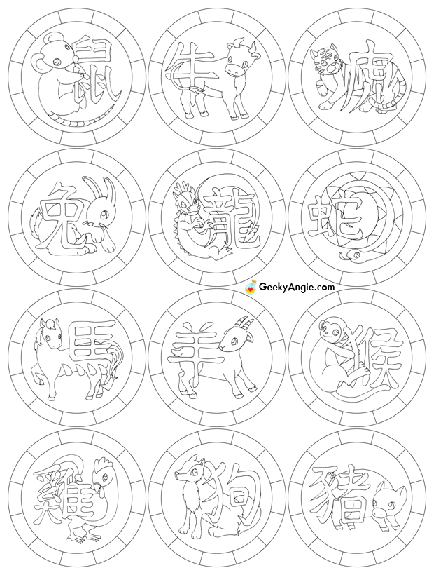 Chinese Zodiac Coloring Pages - Coloring Home