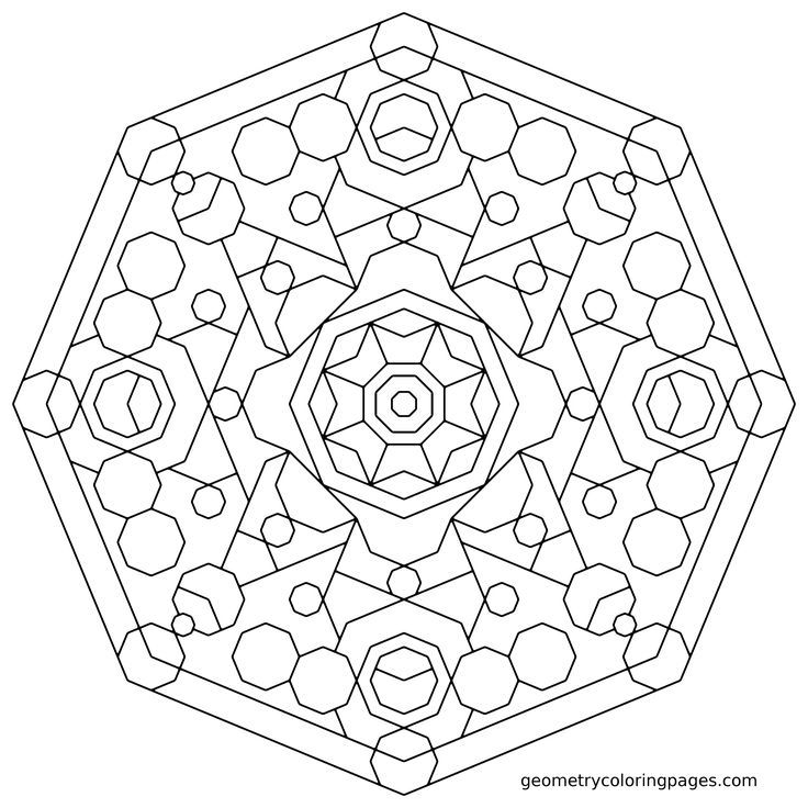 Geometry Coloring Page, Patte | Geometry & Mandala Coloring Pages | P…