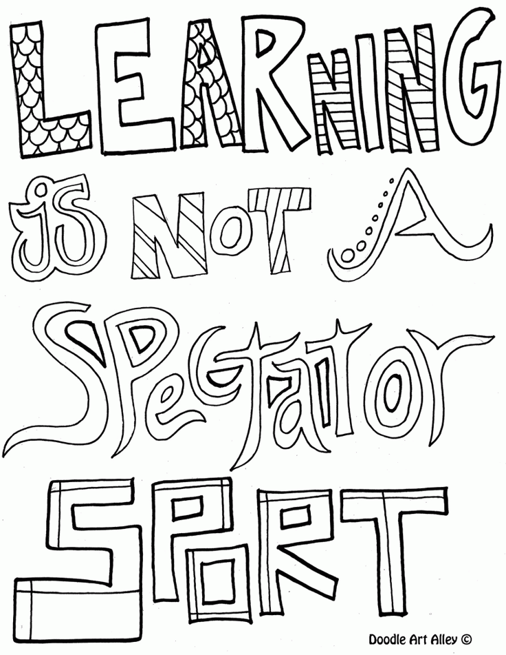 Learning is not a spectator sport | Coloring Pages for Older Kids | P…