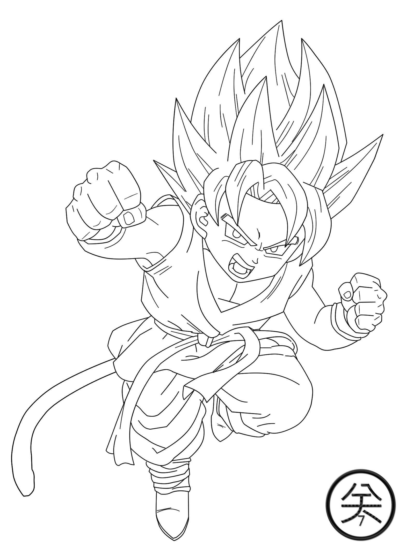 Dbz Goku Ssj4 Coloring Pages Coloring Home