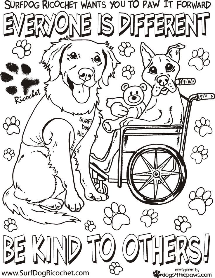 Hard Puppy Coloring Pages - Coloring Home