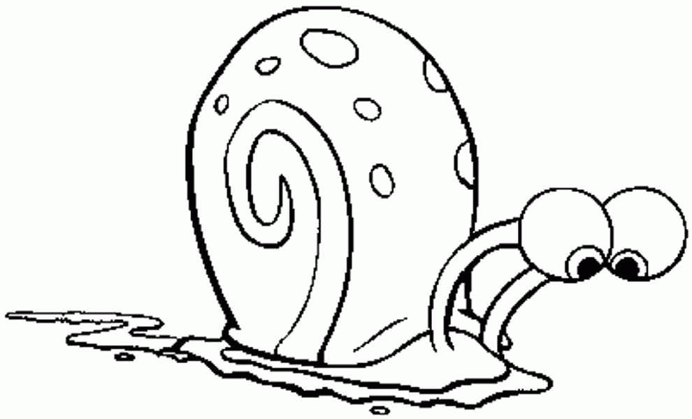 Snail Coloring Pages - ClipArt Best
