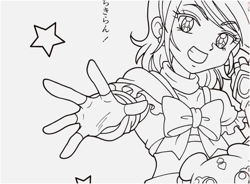 Undertale Coloring Pages Pics Awesome Anime Couples Holding Hands ...