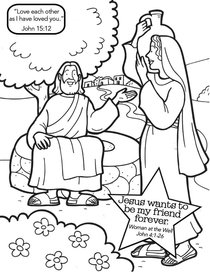 The Women at the Well (John 4:1-26) Coloring Page