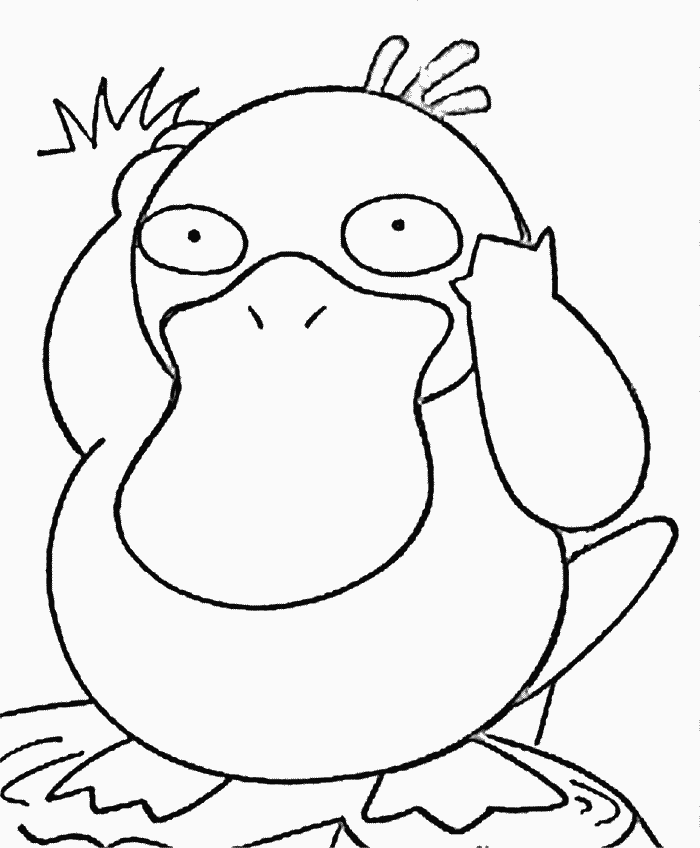 Image result for pokemon printable coloring pages psyduck ...