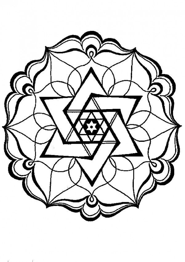 Geometric Design Coloring Pages - Coloring Kids