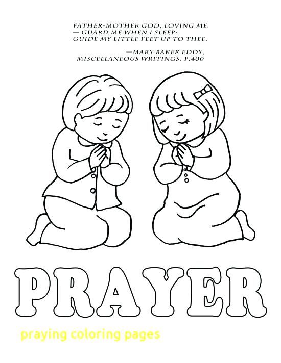 Coloring Free Lords Prayer Preschool For Preschoolers Multiplication And  Division Prayer Coloring Pages For Preschoolers Coloring Pages reading  comprehension worksheets for 2nd grade gre math word problems 6th grade  math test prep