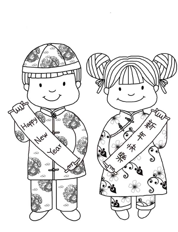 Chinese New Year Coloring Pages - Coloring Home
