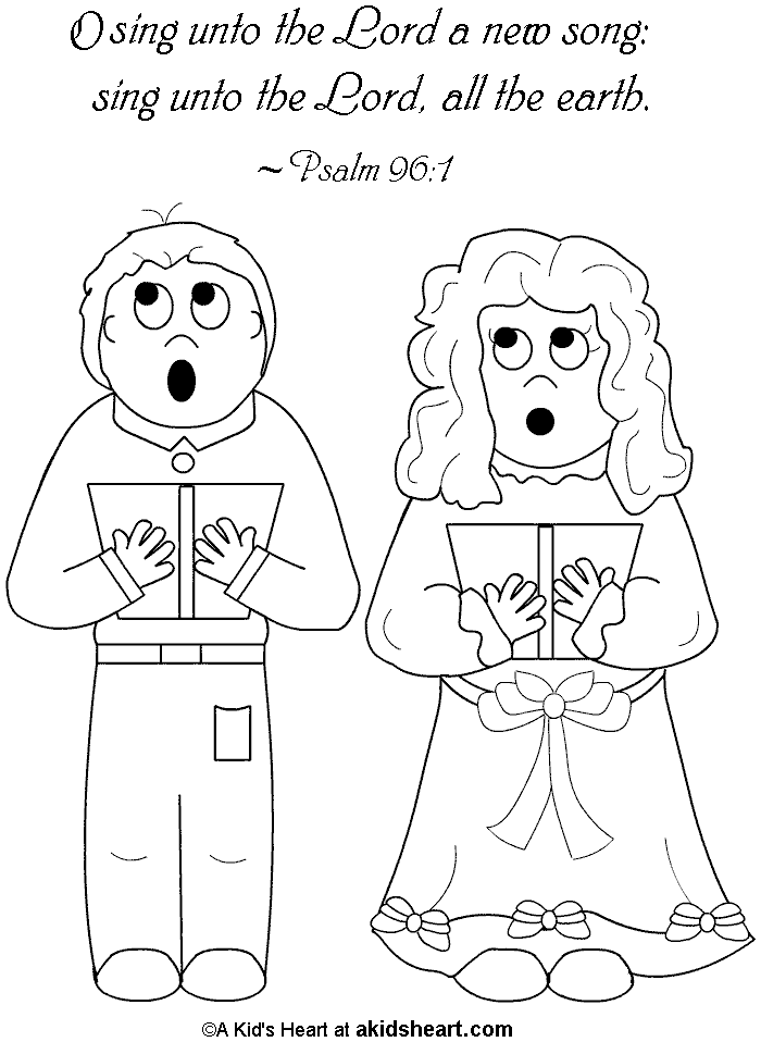 Bible Memory Verse Coloring Page - Psalm 96: