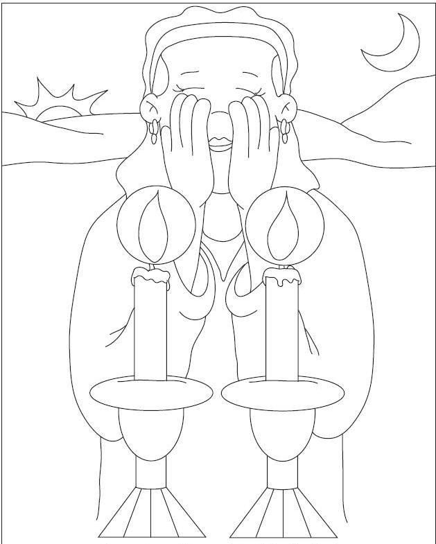 Cute Shabbos Coloring Pages for Adult