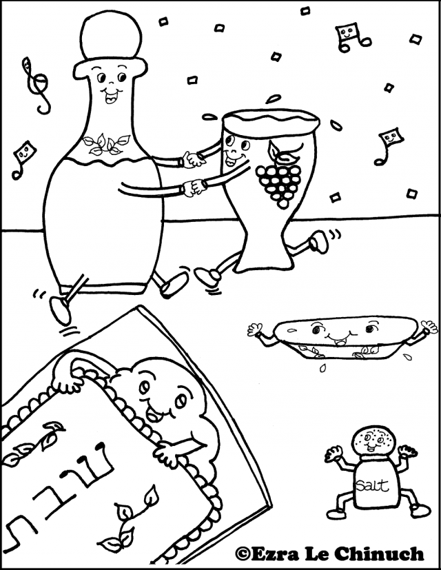 Shabbat Coloring Pages - Coloring Home