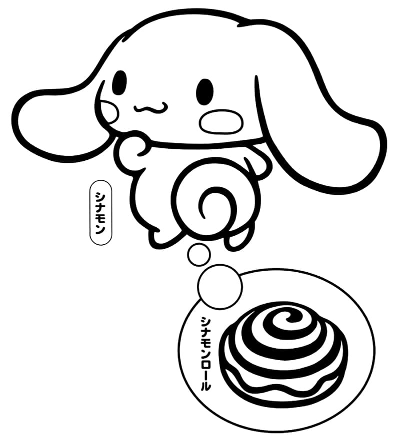 Pretty Cinnamoroll Coloring Page - Free Printable Coloring Pages for Kids