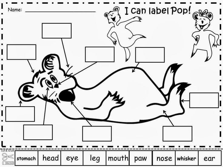 Hop On Pop Coloring Pages Coloring Home