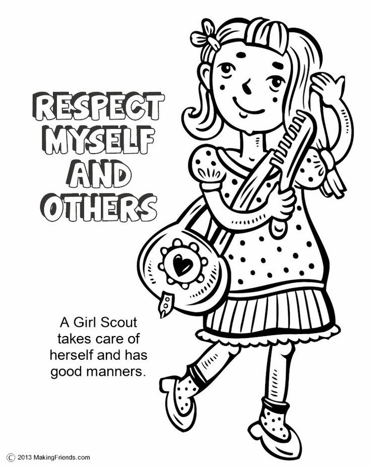 Girl Scouts Respect Myself and Others. Print all the pages to make ...