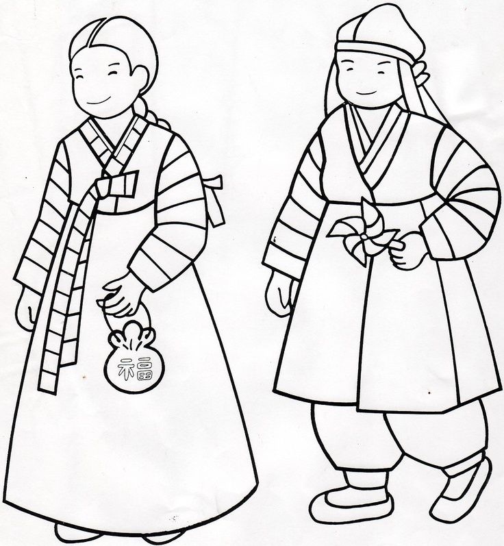 Hanbok Coloring Page | Korean Coloring/lessons