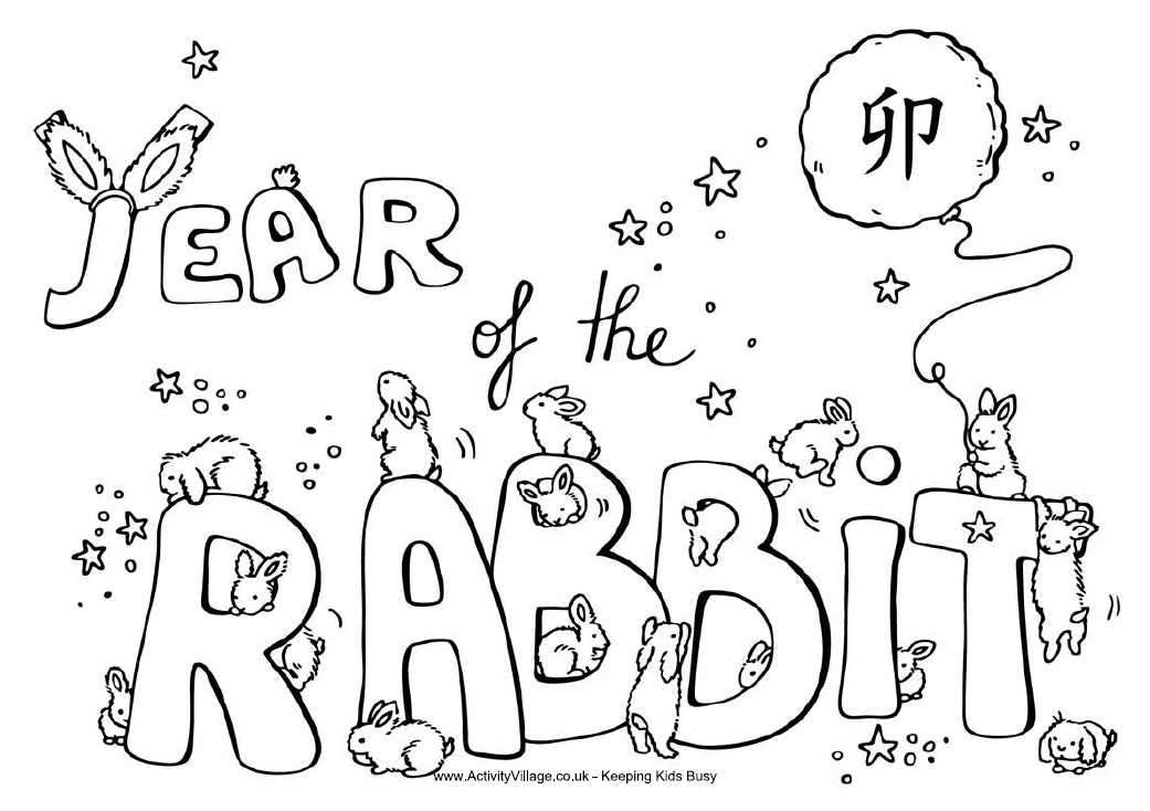 Chinese Zodiac Pages Coloring Pages