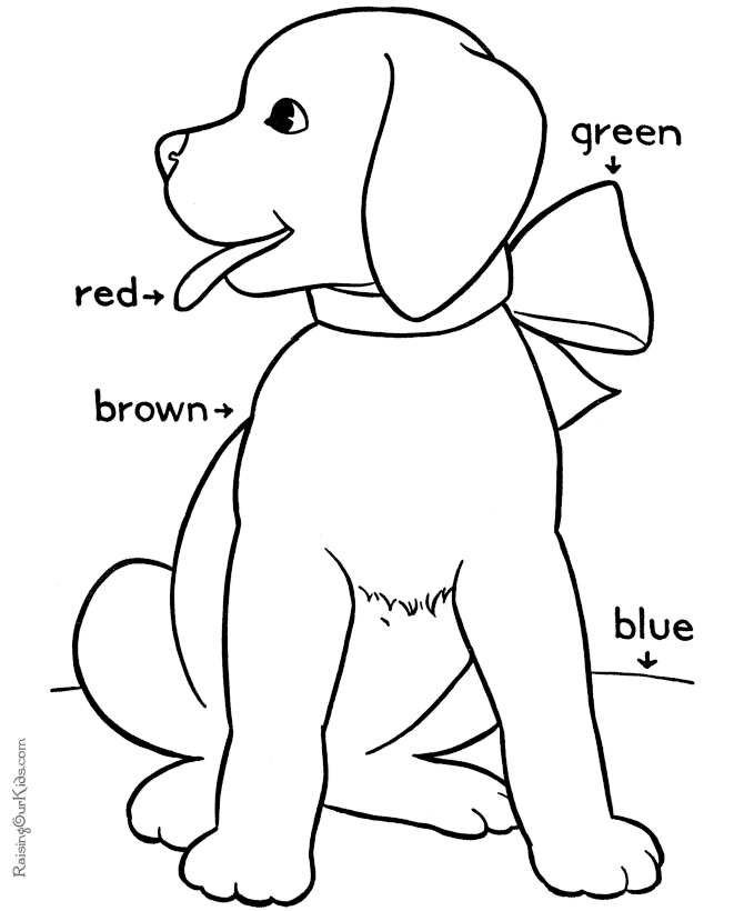 Sight Words Coloring Pages - Coloring Home