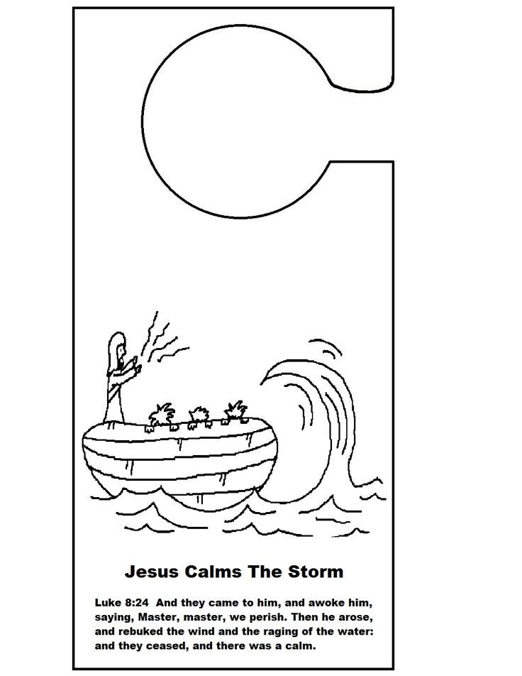 Jesus Calms The Storm Doorknob Hanger.jpg 1,019Ã1,319 pixels ...