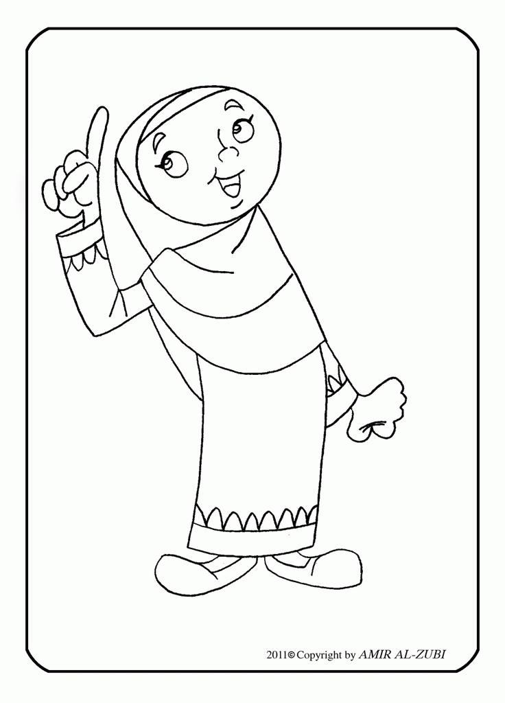New Muslim Kids: Shahadah | Colouring pages