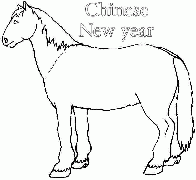 Printable Wooden Horse Chinese New Year 2014 Coloring Pages For 