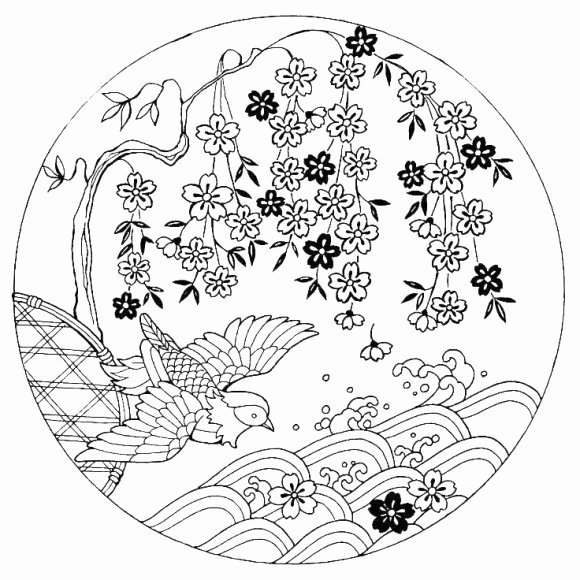 Cherry Blossom Coloring Page New Cherry Blossom Tree ...