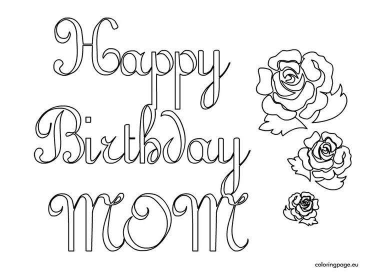 Free Printable Birthday Cards To Color For Mom