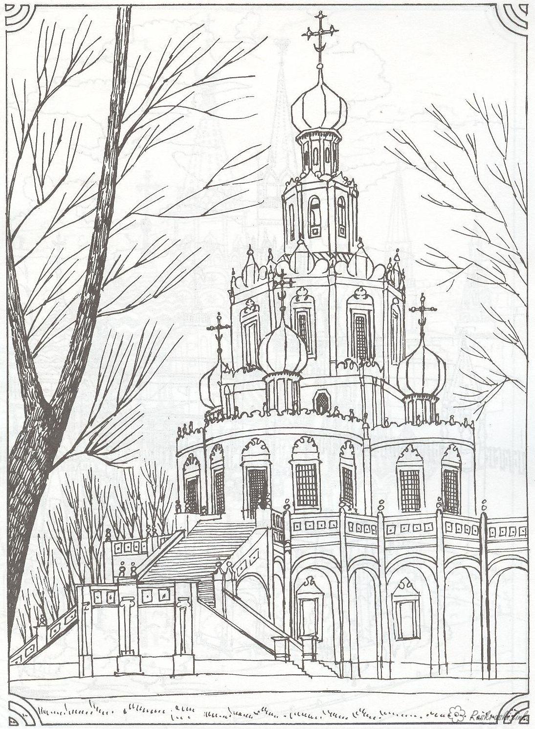 Russia Coloring Pages - Coloring Home