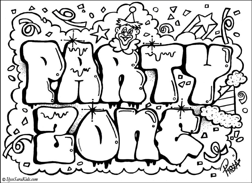 cool letters Colouring Pages