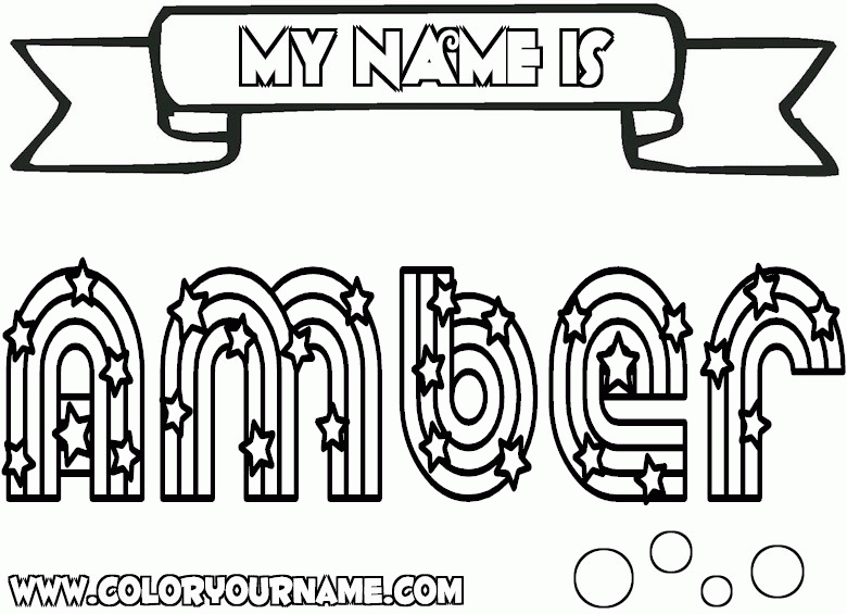 Coloring Page Of My Name