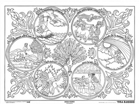 Doodle Coloring Pages (16 Pictures) - Colorine.net | 16562